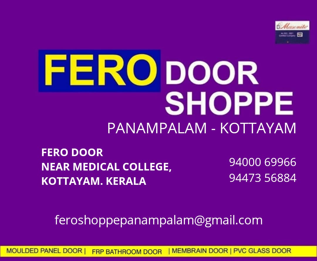 FERO DOOR SHOPPE PANAMPALAM Kottayam
