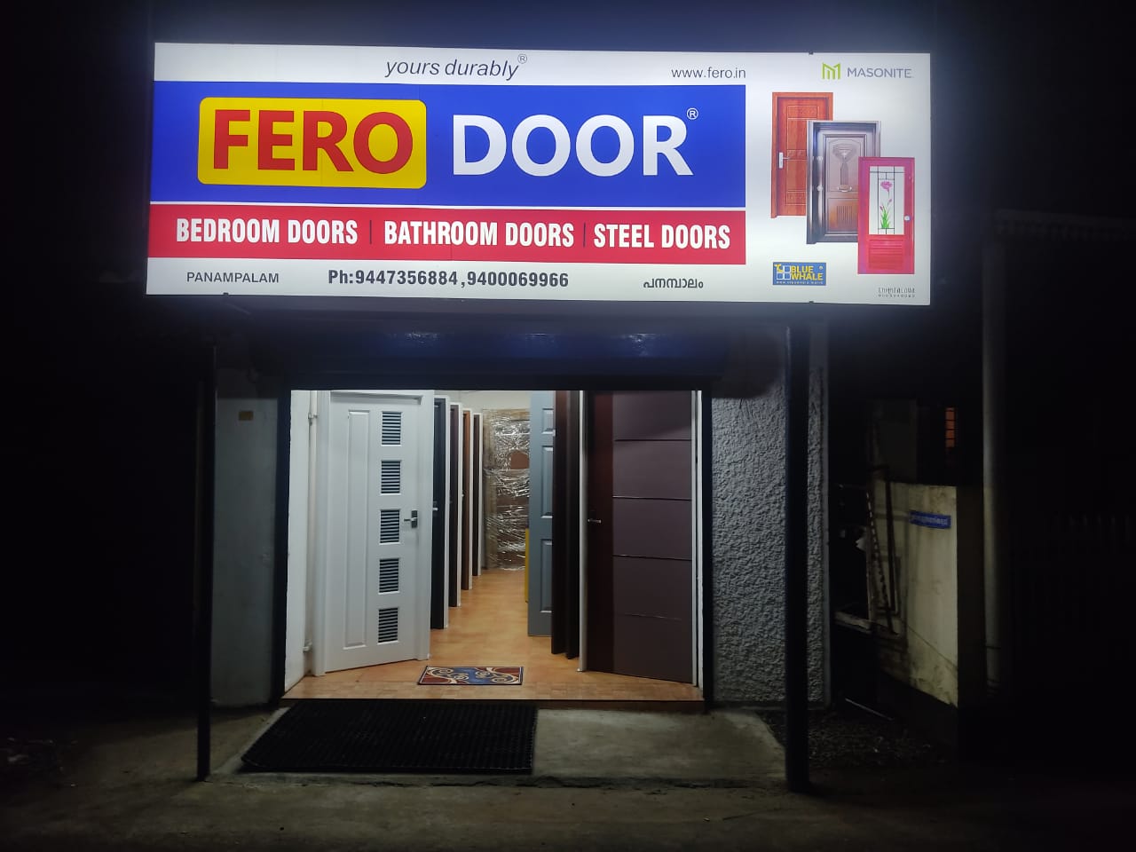 FERO DOOR SHOPPE PANAMPALAM Kottayam